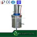 laboratory water distiller china medical equipment new popular items best selling